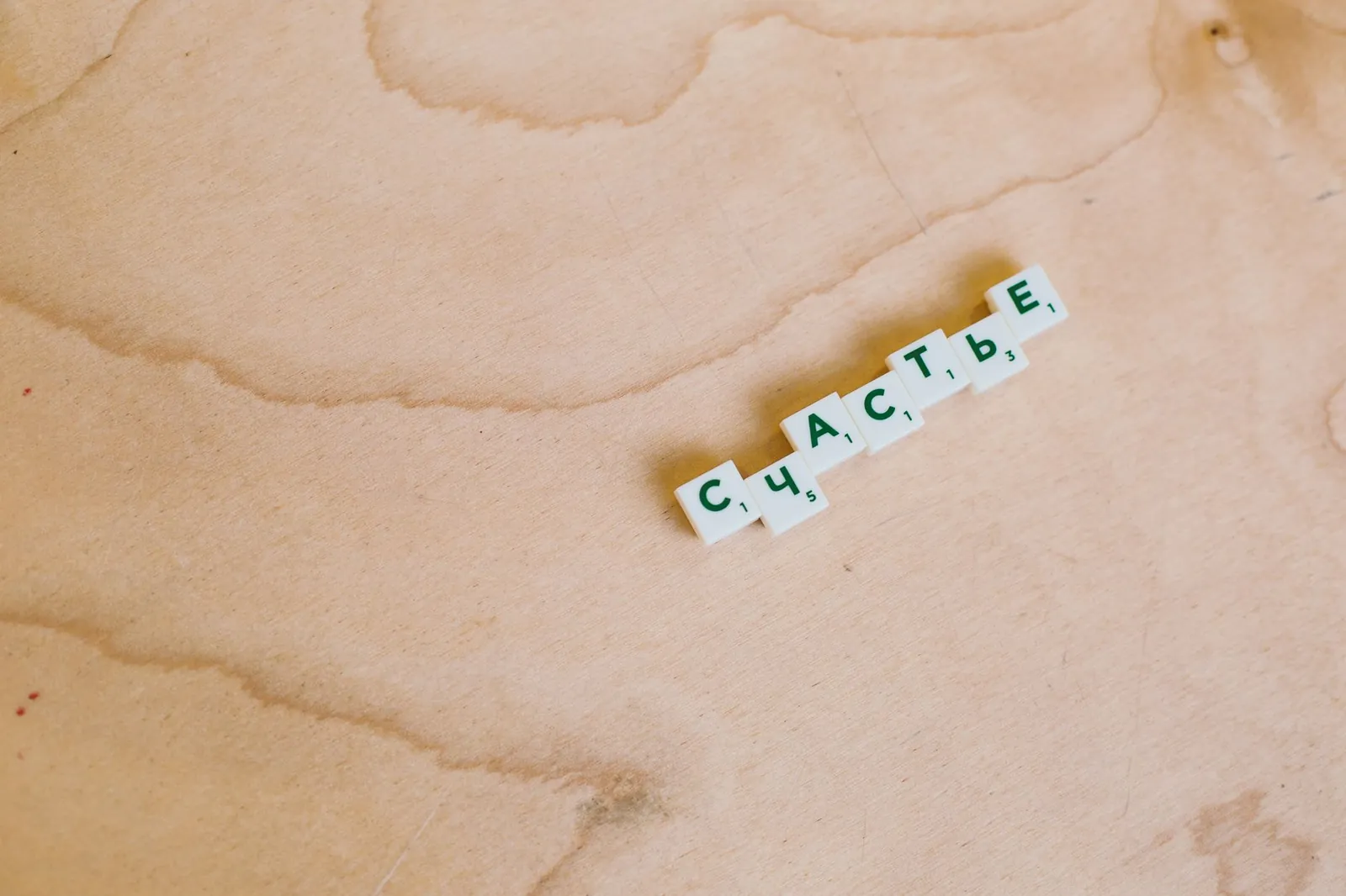 7 Micro-Habits That Keep Your Language Streak Alive Inside Lingua Lab